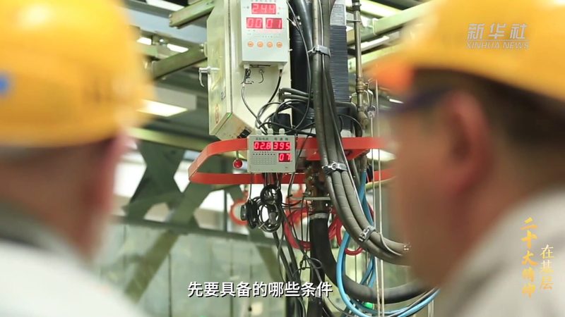 科技服务加盟企业需具备一定的技术实力，具体要求如下：