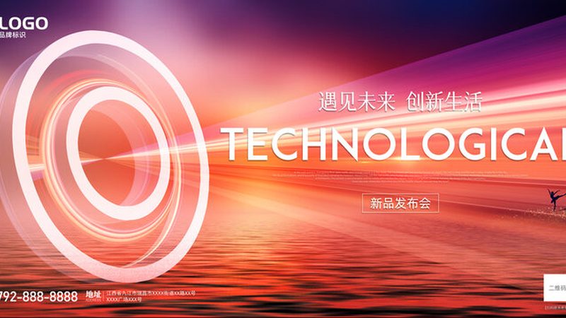 深圳南山智慧园区集成商排名：揭秘智慧园区建设的幕后推手**