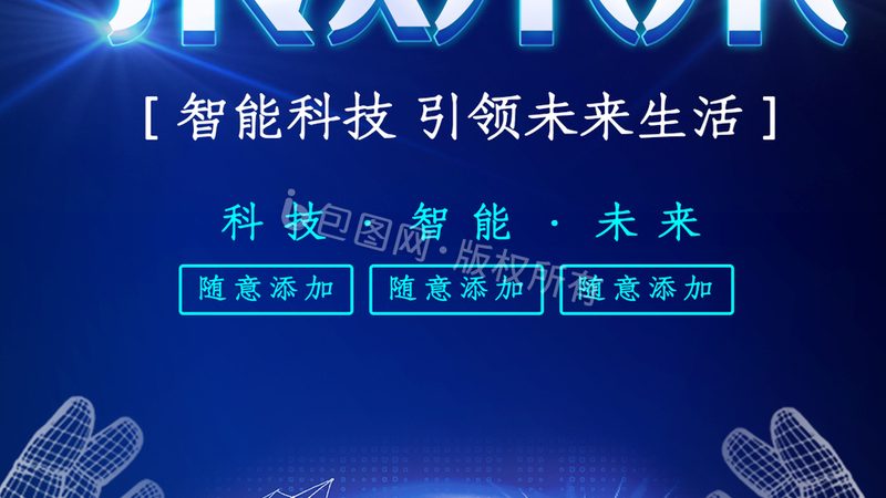 网络安全审计系统：揭秘十大品牌背后的技术实力与市场布局